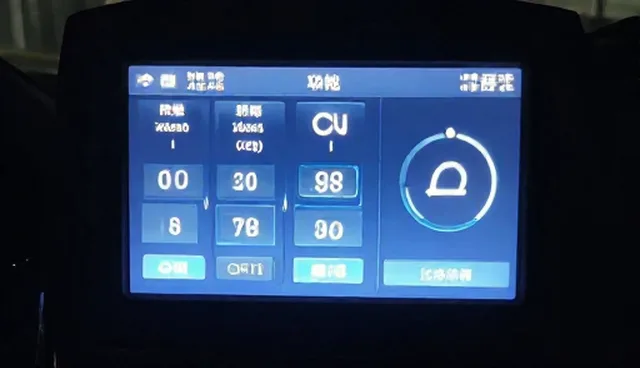 团队响应中的安装调试误区与正确理解